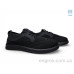 Кроссовки Ok Shoes